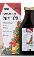 פלורויטל