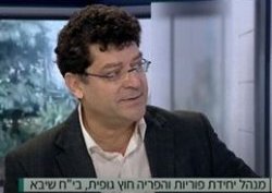 פרופסור ראול אורביטו בתוכנית של פאולה וליאון